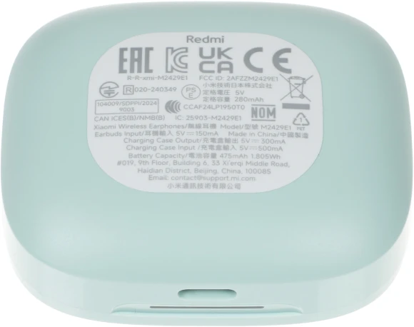 Гарнитура внутриканальные Xiaomi Redmi Buds 6 зеленый беспроводные bluetooth в ушной раковине (BHR9245GL)