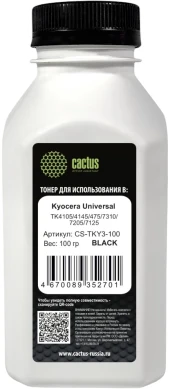 Тонер Cactus CS-TKY-50 черный флакон 50гр. для принтера Kyocera Universal TK-1170/1130/1140/1150/1160/1170/1200/1120; KM-1500/1620/2550/2540 /Ecosys P2035/P2135/M2030DN/M2530DN/M2035/M2535/P2235/M2135/M2635/M2735/P2040/M2040/M2540/M2640/P2335/M2235/M2735/