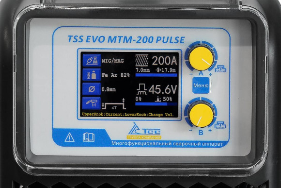 Сварочный полуавтомат ТСС EVO MTM-200 PULSE инвертор MMA/TIG/MIG 5.04кВт