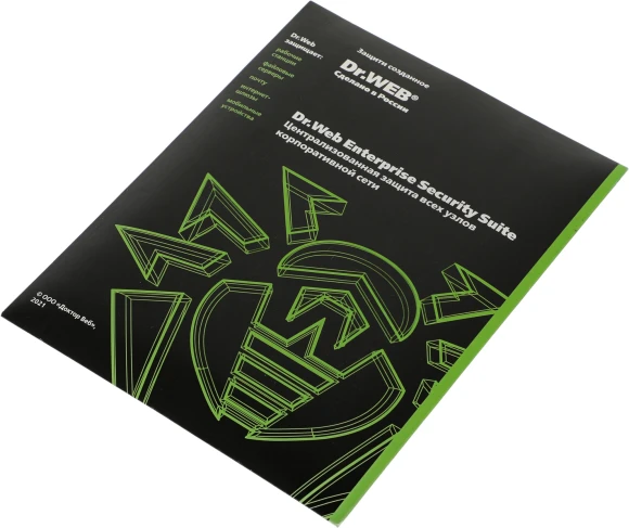Лампа светодиодная Gauss Elementary 23222P 12Вт цок.:E27 груша 180B 4100K св.свеч.бел.нейт. грушевидная (упак.:2шт)
