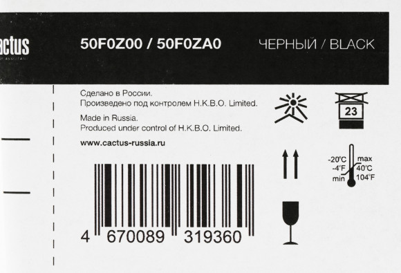 Блок фотобарабана Cactus CS-LX50F0Z00 черный ч/б:60000стр. для MX310/MS310/MS410/ MS510/MS610 Lexmark