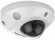 Камера видеонаблюдения IP Hikvision DS-2CD2543G2-IWS(4mm) 4-4мм цв. корп.:белый Камера видеонаблюдения IP Hikvision DS-2CD2543G2-IWS(4mm) 4-4мм цв. корп.:белый