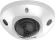 Камера видеонаблюдения IP Hikvision DS-2CD2543G2-IWS(4mm) 4-4мм цв. корп.:белый Камера видеонаблюдения IP Hikvision DS-2CD2543G2-IWS(4mm) 4-4мм цв. корп.:белый