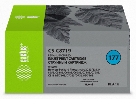 Картридж струйный Cactus CS-C8719 №177XL черный (38мл) для HP 3100/3110/3207/3210/3213/3214/3308/8250/8253/C5140 с чипом
