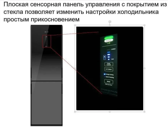 Холодильник Hitachi R-BG410PUC6X GBK 2-хкамерн. черный стекло инвертер