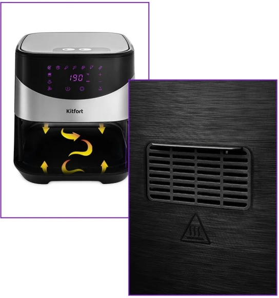 Аэрогриль Kitfort КТ-2231 5л 1700Вт серебристый Аэрогриль Kitfort КТ-2231 5л 1700Вт серебристый