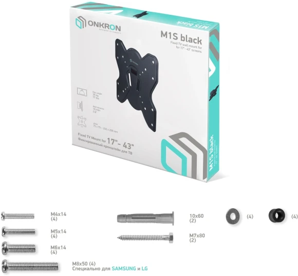 Кронштейн для телевизора Onkron M1S черный 17"-43" макс.35кг настенный фиксированный Кронштейн для телевизора Onkron M1S черный 17"-43" макс.35кг настенный фиксированный