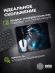 Коврик для мыши Cactus Time 300x250x3мм (CS-MPC-D14M) Коврик для мыши Cactus Time 300x250x3мм (CS-MPC-D14M)