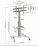 Подставка для телевизора Ultramounts UM307W белый 37"-86" макс.50кг напольный мобильный Подставка для телевизора Ultramounts UM307W белый 37"-86" макс.50кг напольный мобильный