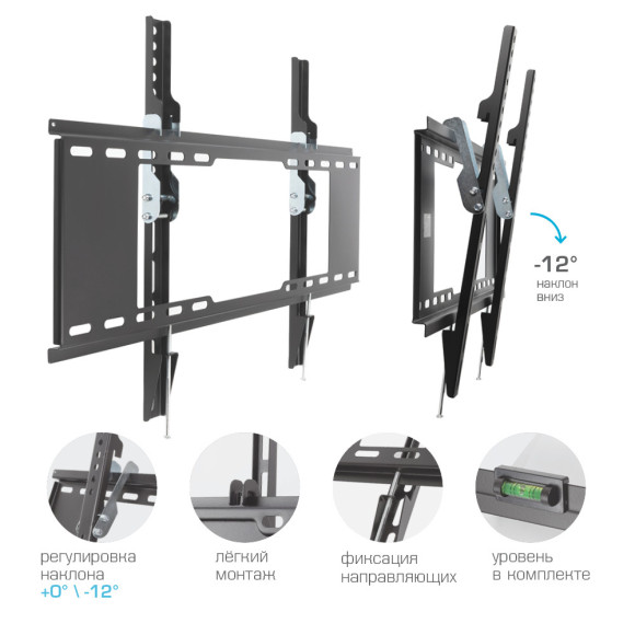Кронштейн для телевизора Kromax IDEAL-102 черный 32"-90" макс.40кг настенный наклон Кронштейн для телевизора Kromax IDEAL-102 черный 32"-90" макс.40кг настенный наклон