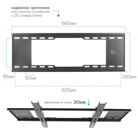Кронштейн для телевизора Kromax IDEAL-102 черный 32"-90" макс.40кг настенный наклон Кронштейн для телевизора Kromax IDEAL-102 черный 32"-90" макс.40кг настенный наклон