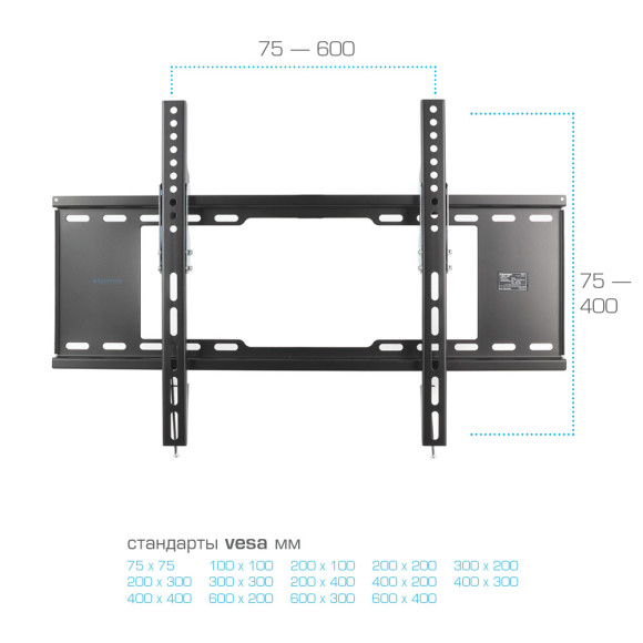 Кронштейн для телевизора Kromax IDEAL-102 черный 32"-90" макс.40кг настенный наклон Кронштейн для телевизора Kromax IDEAL-102 черный 32"-90" макс.40кг настенный наклон