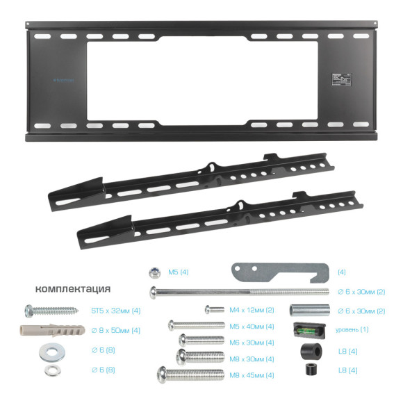 Кронштейн для телевизора Kromax IDEAL-102 черный 32"-90" макс.40кг настенный наклон Кронштейн для телевизора Kromax IDEAL-102 черный 32"-90" макс.40кг настенный наклон