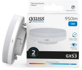 Светильник Gauss MiR G1-A0-00070-01G02-2003530 30Вт 3000K белый