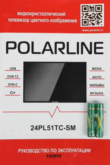 Телевизор LED PolarLine 24" 24PL51TC-SM черный HD 60Hz DVB-T DVB-T2 DVB-C DVB-S2 WiFi Smart TV (RUS)