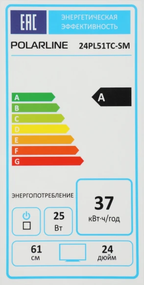 Телевизор LED PolarLine 24" 24PL51TC-SM черный HD 60Hz DVB-T DVB-T2 DVB-C DVB-S2 WiFi Smart TV (RUS)