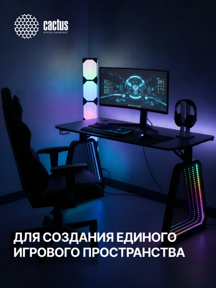 Стол игровой Cactus CS-GMD-BK-RGB столешница МДФ черный каркас черный 136x60x75см