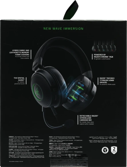 Наушники с микрофоном Razer Kraken V3 черный 1.2м мониторные оголовье (RZ04-03770200-R3M1) Наушники с микрофоном Razer Kraken V3 черный 1.2м мониторные оголовье (RZ04-03770200-R3M1)