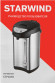 Термопот Starwind STP2850 5л. 750Вт серебристый/черный Термопот Starwind STP2850 5л. 750Вт серебристый/черный
