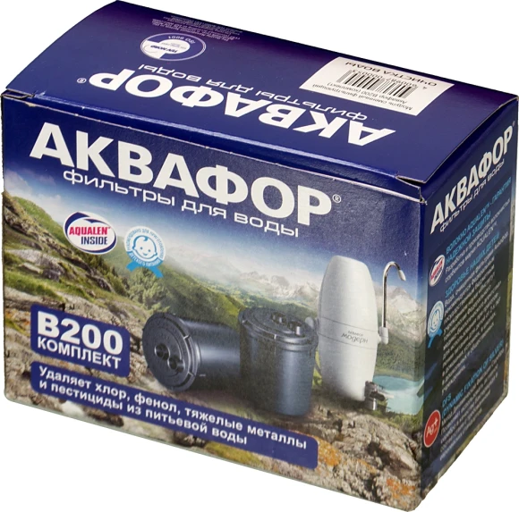 Комплект картриджей Аквафор B200 для проточных фильтров ресурс:4000л (упак.:2шт) Комплект картриджей Аквафор B200 для проточных фильтров ресурс:4000л (упак.:2шт)