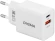 Сетевое зар./устр. Digma DGW2D 20W 3A+1A (PD+QC) USB-C/USB-A универсальное белый (DGW2D0F110WH)