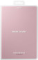 Чехол Samsung для Samsung Galaxy Tab S6 lite Book Cover полиуретан розовый (EF-BP610PPEGRU)