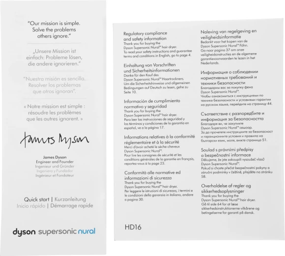 Фен Dyson HD16 1600Вт розовый (561725-01)