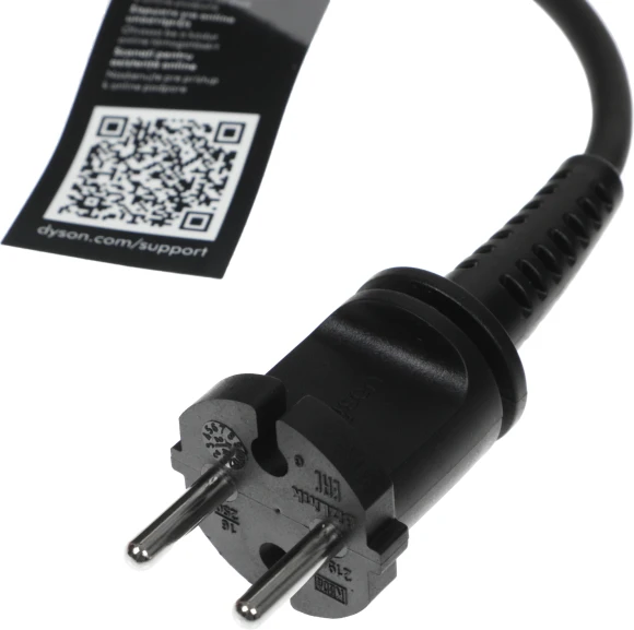 Фен Dyson HD16 1600Вт розовый (561725-01)