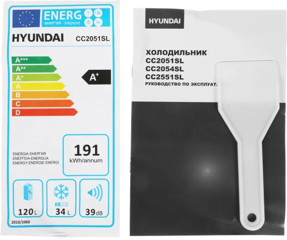 Холодильник Hyundai CC2051SL 2-хкамерн. серебристый