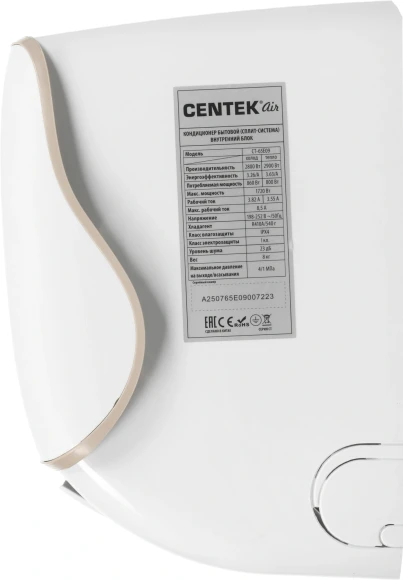 Сплит-система Centek CT-65E09 белый