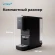 Кофемашина Vitek VT-CMC1600 1525Вт черный