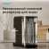 Кофемашина Vitek VT-CMC1600 1525Вт черный