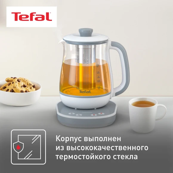 Чайник электрический Tefal BJ551B10 1.5л. 1430Вт белый корпус: стекло/пластик (7211004581)