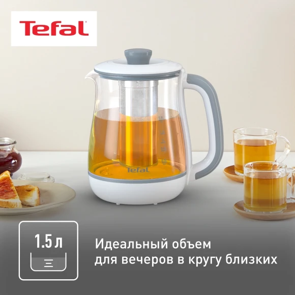 Чайник электрический Tefal BJ551B10 1.5л. 1430Вт белый корпус: стекло/пластик (7211004581)