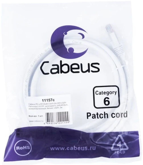 Патч-панель Cabeus PL-24-CAT.6-DUAL 19" 1U 24xRJ45 кат.6 UTP Патч-панель Cabeus PL-24-CAT.6-DUAL 19" 1U 24xRJ45 кат.6 UTP