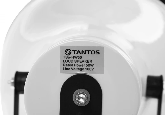 Громкоговоритель Tantos TSo-HW50 рупорный 50Вт белый (00-00026414)