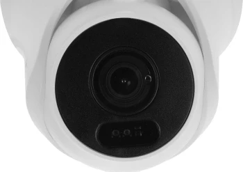 Камера видеонаблюдения IP Tantos TSi-Beco25F 3.6-3.6мм цв. корп.:белый/черный (00-00122953)