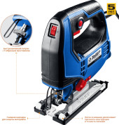 Лобзик Зубр ЛП-500 500Вт 3000ходов/мин от электросети