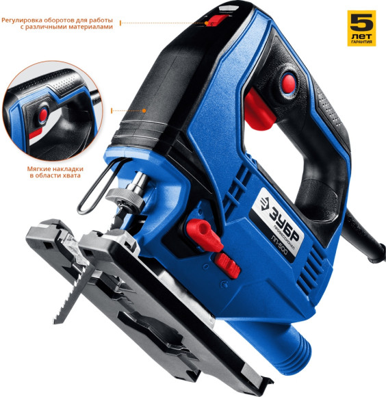 Лобзик Зубр ЛП-500 500Вт 3000ходов/мин от электросети Лобзик Зубр ЛП-500 500Вт 3000ходов/мин от электросети