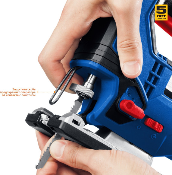 Лобзик Зубр ЛП-500 500Вт 3000ходов/мин от электросети Лобзик Зубр ЛП-500 500Вт 3000ходов/мин от электросети