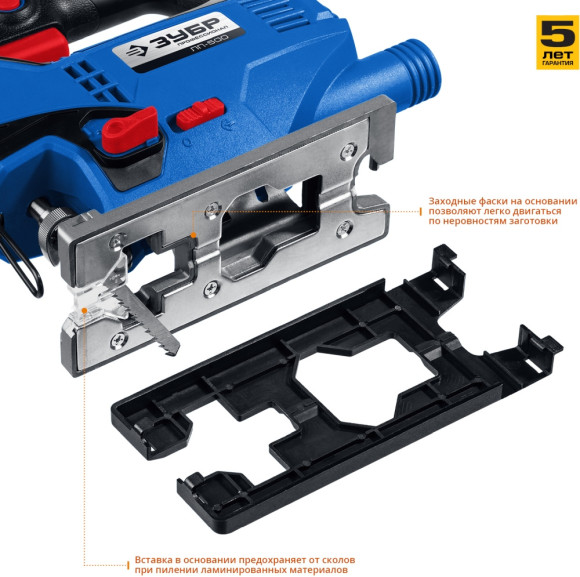Лобзик Зубр ЛП-500 500Вт 3000ходов/мин от электросети Лобзик Зубр ЛП-500 500Вт 3000ходов/мин от электросети