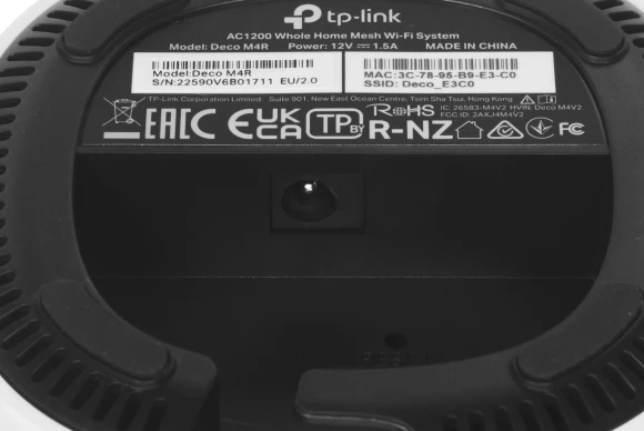 Бесшовный Mesh роутер TP-Link Deco M4 (DECO M4(3-PACK)) AC1200 10/100/1000BASE-TX белый (упак.:3шт)