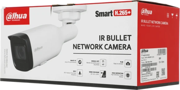 Камера видеонаблюдения IP Dahua DH-IPC-HFW1230T1P-ZS-S5 2.8-12мм цв. корп.:белый Камера видеонаблюдения IP Dahua DH-IPC-HFW1230T1P-ZS-S5 2.8-12мм цв. корп.:белый