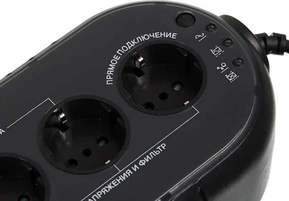 Источник бесперебойного питания Powercom WOW 850U 425Вт 850ВА черный