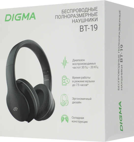 Гарнитура накладные Digma BT-19 ANC черный беспроводные bluetooth оголовье (BT19)