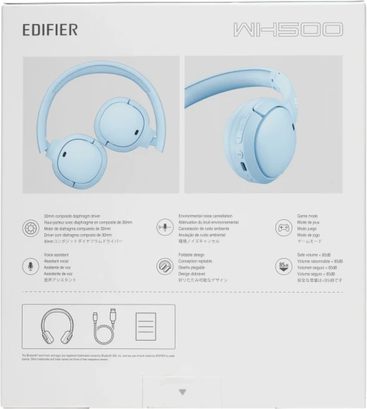 Гарнитура накладные Edifier WH500 синий беспроводные bluetooth оголовье Гарнитура накладные Edifier WH500 синий беспроводные bluetooth оголовье