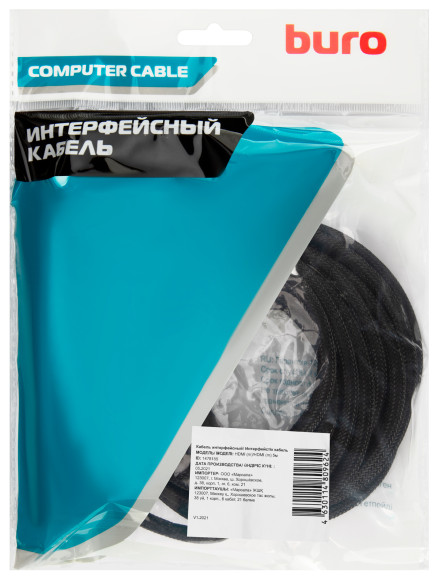 Кабель аудио-видео Buro HDMI (m)/HDMI (m) 5м. феррит.кольца позолоч.конт. черный (HDMI-V1.4-5MC) Кабель аудио-видео Buro HDMI (m)/HDMI (m) 5м. феррит.кольца позолоч.конт. черный (HDMI-V1.4-5MC)