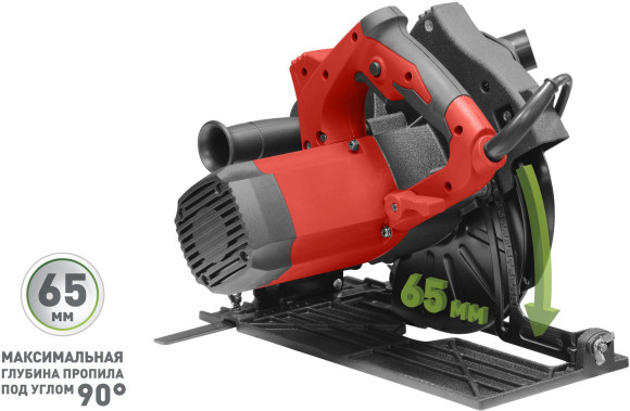 Циркулярная пила (дисковая) Парма 200Д 2000Вт (ручная) D диска.:200мм (02.004.00003) Циркулярная пила (дисковая) Парма 200Д 2000Вт (ручная) D диска.:200мм (02.004.00003)