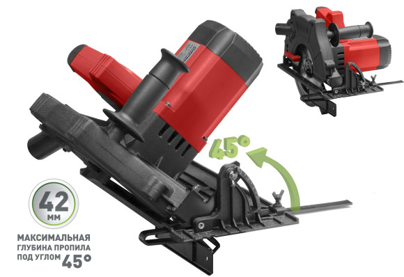 Циркулярная пила (дисковая) Парма 200Д 2000Вт (ручная) D диска.:200мм (02.004.00003) Циркулярная пила (дисковая) Парма 200Д 2000Вт (ручная) D диска.:200мм (02.004.00003)