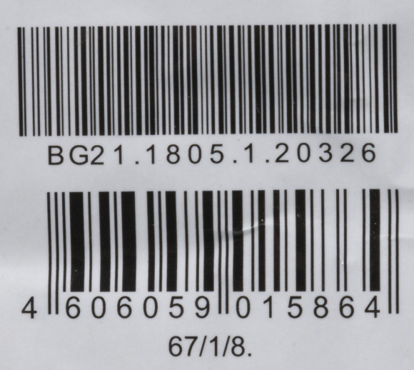 Тепловая пушка электрическая Ресанта ТЭП-3000К 3000Вт красный